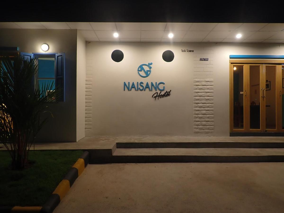 Naisang Hostel Chumphon Dış mekan fotoğraf